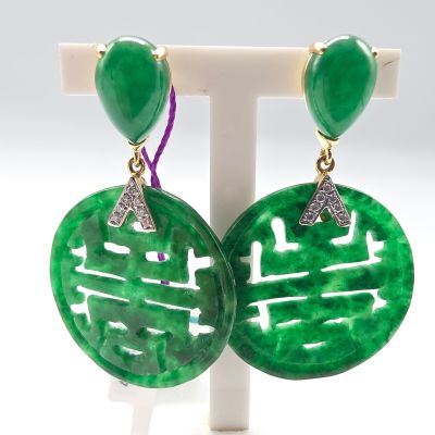 Pendants D'Oreilles OR Jaune , Sertie DE Jade - Poids Brut: …