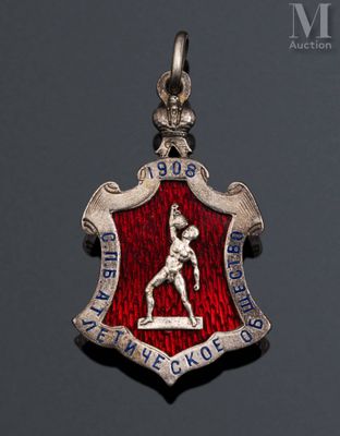 an image of a red and silver badge with a man on it