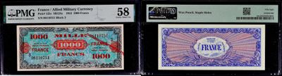 three different types of currency are displayed in a display case