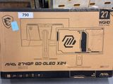 a cardboard box with a picture of a computer on it