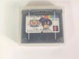 a picture of a video game in a plastic case