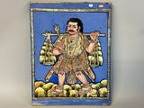 an image of a painting of a man holding a sword