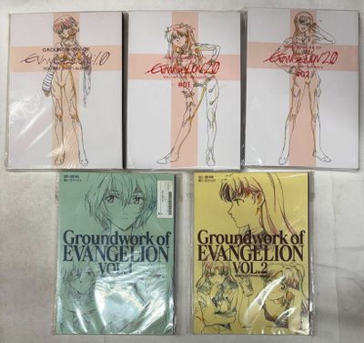 Quatre volumes de « Groundwork of Evanction » (tomes 2, 3 et 5)