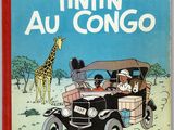 une image représentant un livre sur lequel figure une girafe dans une voiture, ainsi qu'une girafe