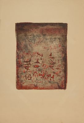 Zao Wou-Ki (1920-2013) Ciel et terre 1957 Lithographie sur p… - Photo 1