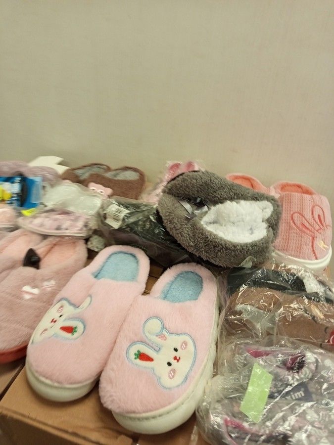 Destockage & Invendus