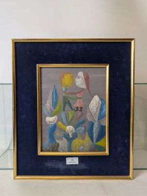 une image d'une peinture exposée dans une vitrine