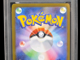 a close up of a card with a pokemon logo on it