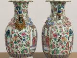 Photo 3/20 du lot