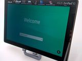 a computer screen with a welcome screen on it
