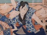 a painting of a woman holding a sword in a room