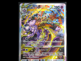 the pokemon card is displayed on a black background