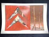 an image of a picture of a woman with a knife in her hand