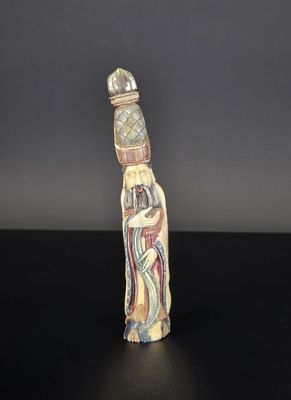 Japon, fin du XIXe siècle (Meiji).