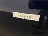 a sticker on the back of a car that says vauto