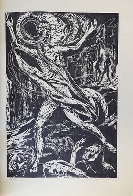 Margarete Feigl-Zellner* (Gmunden 1900 - 1994 inconnue)