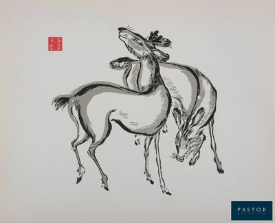 Peinture à l'encre de Chine représentant deux chevaux s'affrontant sur un fond blanc