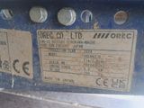 a close up of a label on a machine