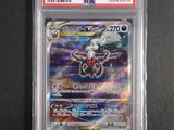 gros plan d'une carte pokemon sur une table