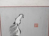 chinese painting of a horse in profile with its head up