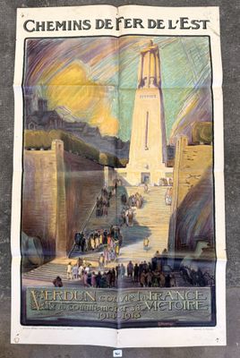 french vintage travel poster of the tower of the world
