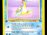 Photo 1/2 du lot