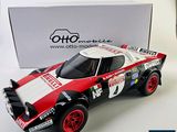 a model of a race car in front of a box