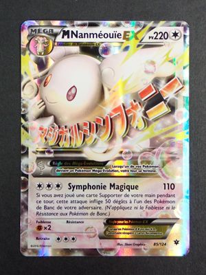 gros plan d'une carte pokemon sur une table