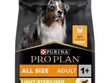 Aliment pour chiens adultes stérilisés Purina Pro Plan Adult Light