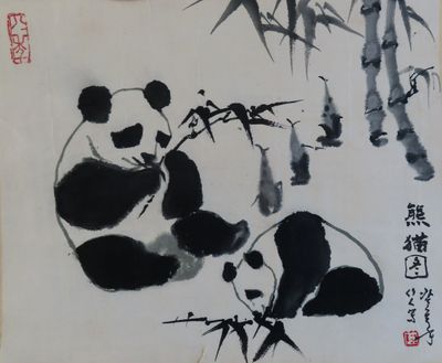 15.	[CHINE] - WU ZUOREN. Pandas. [vers 1990]. Dessin à l'enc…