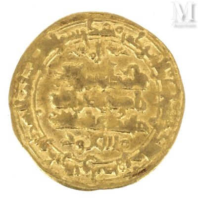 an image of a gold coin on a white background