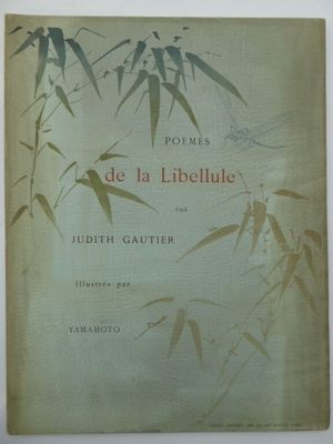 la couverture d'un livre sur laquelle figure une illustration de feuilles de bambou