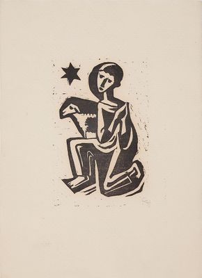 Carry Hauser* (Vienne 1895 - 1985 Rekawinkel)
