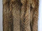 an image of a fur coat on a mannequin mannequin mannequin mannequin mannequin mannequin mannequin mannequin