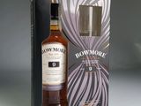 Whisky single malt écossais Bowmore 9 ans d'âge, présenté dans un coffret cadeau