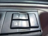 a close up of a car ' s control panel with buttons