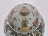 an image of a bowl with a lid on a table