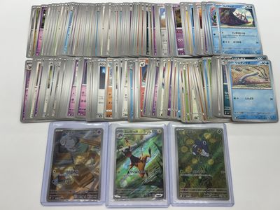 a lot of cards that are sitting on a table