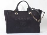 sac fourre-tout Chanel en toile noire avec anses en chaîne