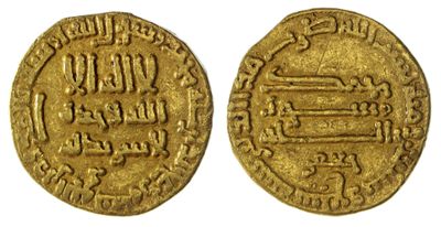 une pièce d'or portant l'image d'un homme et d'une femme