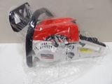 the chainsaw is wrapped in plastic and ready to be used