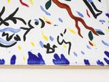 a picture of a painting on the wall of a room