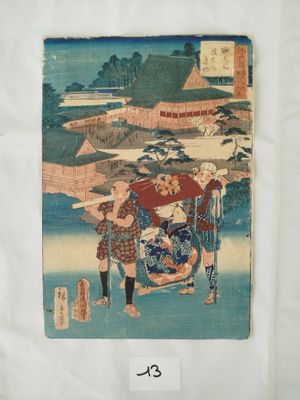 une image d'un tableau représentant un homme et une femme assis sur un banc