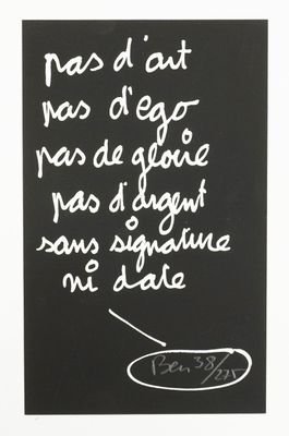 a black and white drawing of a quote on a black background