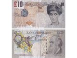 two british bank notes with a picture of a man and a woman