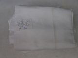 a piece of paper with a piece of writing on it