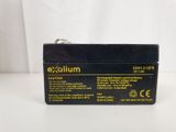a battery that is sitting on top of a table