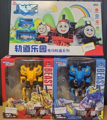 207 / lot de 3 : jouet enfant deux robots animaux et un…