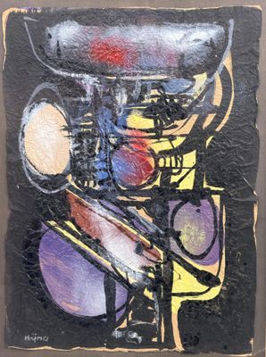 Objet d'art & Curiosités - Estimation 1 000 – 1 500 €