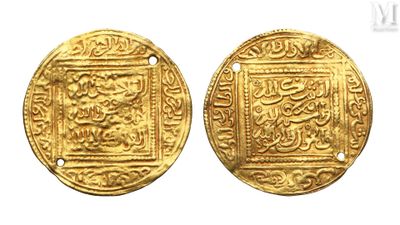 two gold coins with arabic writing on them